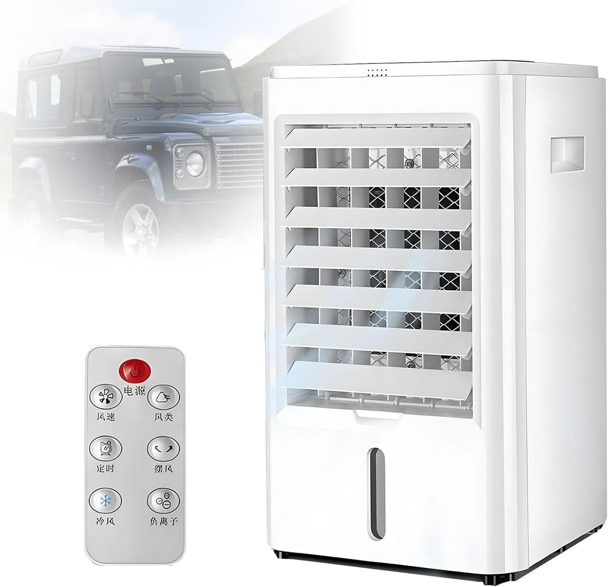 Climatiseur 24VCar, Mobile Ventilateur Refroidisseur d'air Portable télécommande incluse 3 niveaux de vitesse